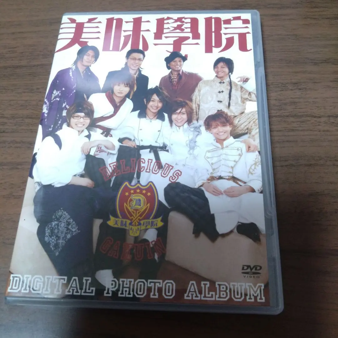 初回限定盤♡美品美味學院DVDBOX5枚組カレンダー付きAAA西島隆弘與真司郎 2025年最新】美味学院 dvdの人気アイテム - メルカリ