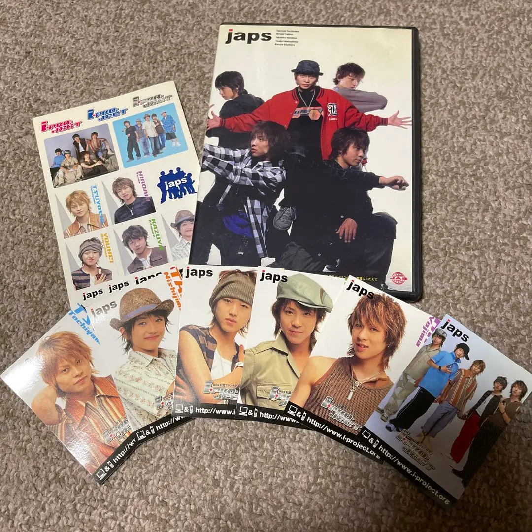 AAA 西島隆弘  japs 時代  レア  写真 オーダー 2025年最新】西島隆弘 japsの人気アイテム - メルカリ