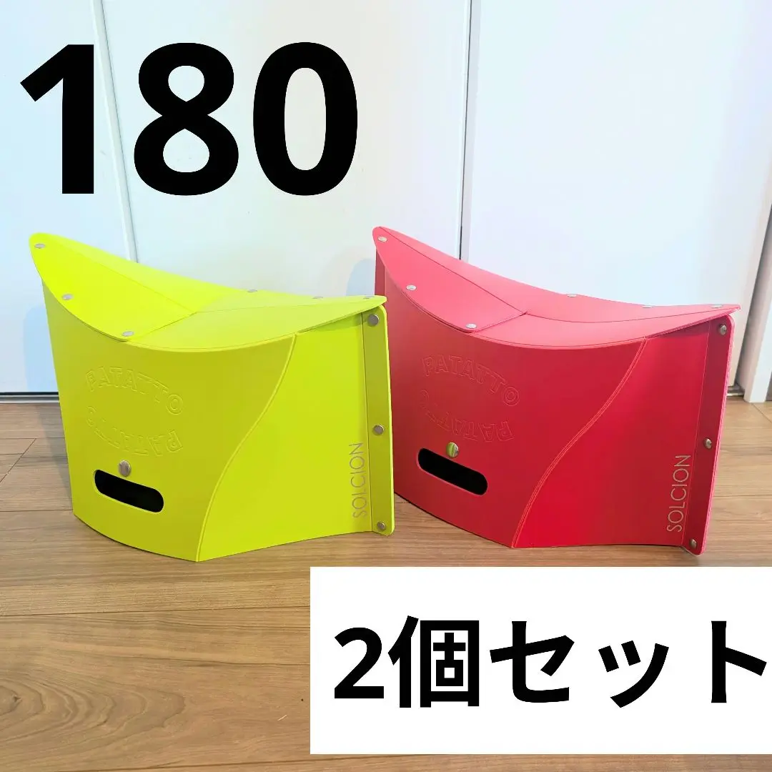 パタット　patatto ディズニー　プリンセス　プーさん　おまけ付き 楽天市場】パタット プーさんの通販