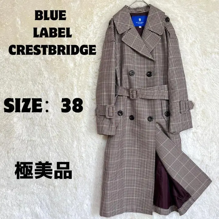 美品【ブルーレーベル クレストブリッジ】チェック柄トレンチコート38 2025年最新】BLUE LABEL CRESTBRIDGE 汚れ・破れ・臭いなど