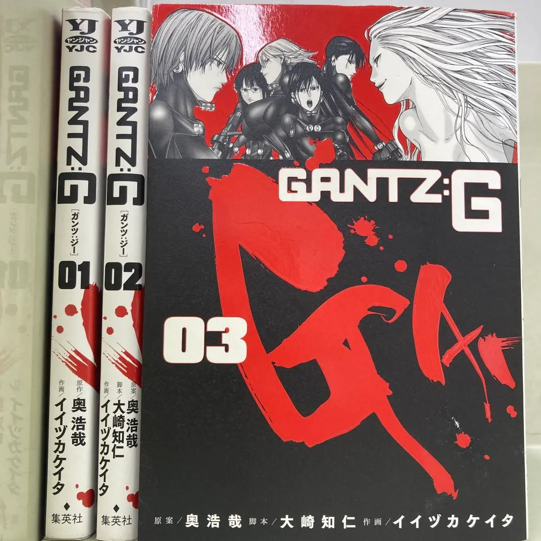 最終値下げGANTZ 　GANTZg 　ギガント全て全巻 2025年最新】GANTZGの人気アイテム - メルカリ