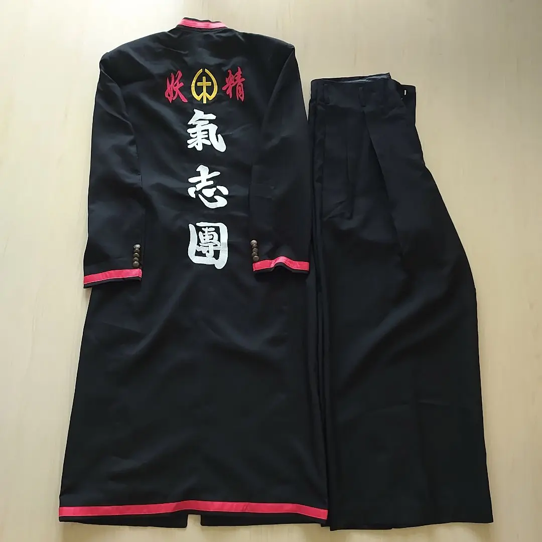 長ラン　氣志團　ドラゴン Amazon.co.jp: [GenericBrands] longmucos コスプレ 衣装 メンズ