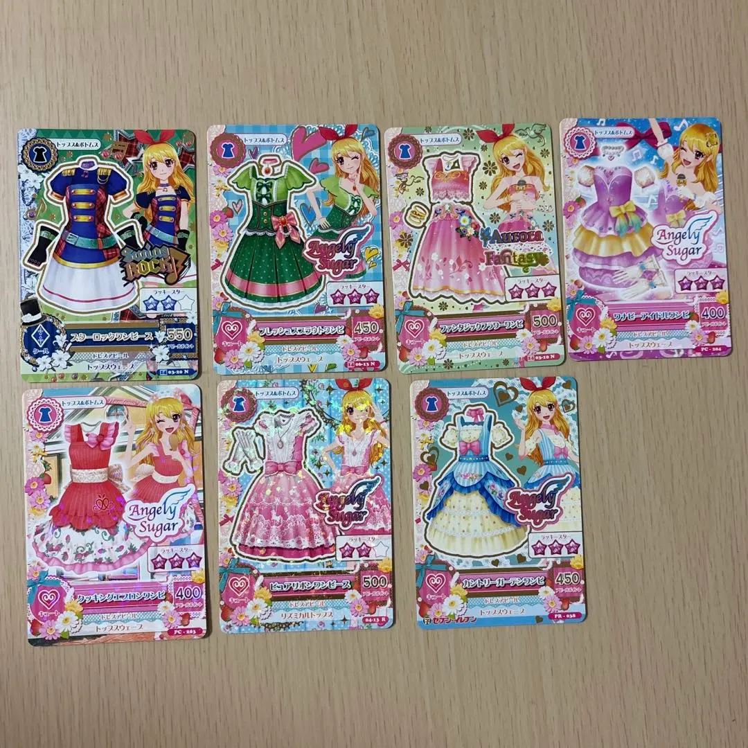Thumbnail of Aikatsu Card: Ichigo Hoshimiya Dress Set