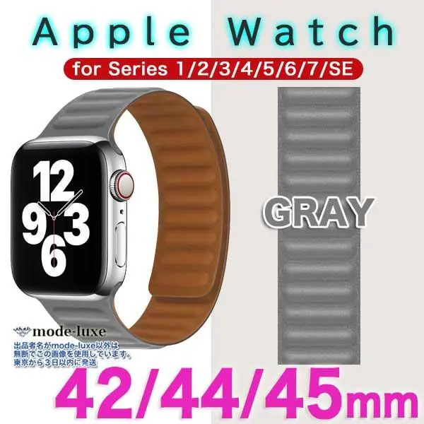 蘋果手錶錶帶 錶帶 42mm/44mm/45mm 磁吸 GR 的縮圖