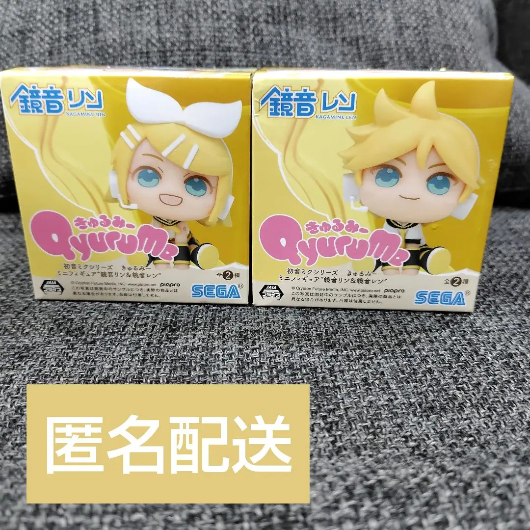 2025年最新】きゅるみーミニフィギュア 鏡音リン&鏡音レンの人気