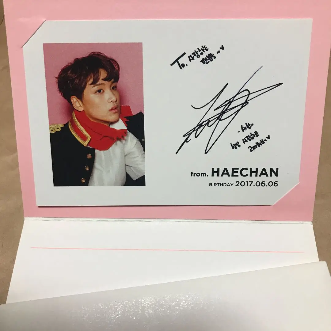 韓国　NCT　B-DAY PARTY　誕生日　センイル　特典　ヘチャン　トレカ 2025年最新】nct ヘチャン バースデーの人気アイテム - メルカリ