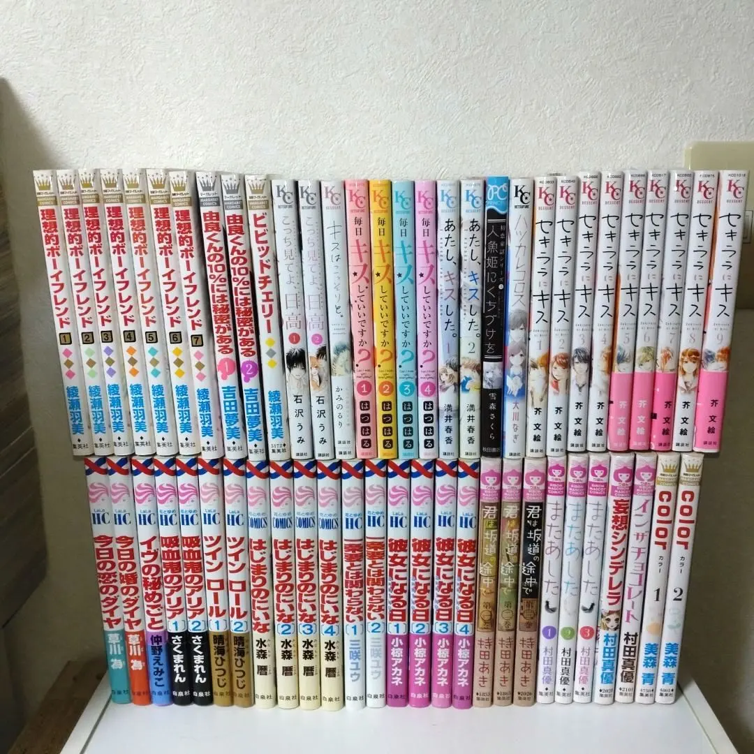 Thumbnail of Collection of shojo manga for sale