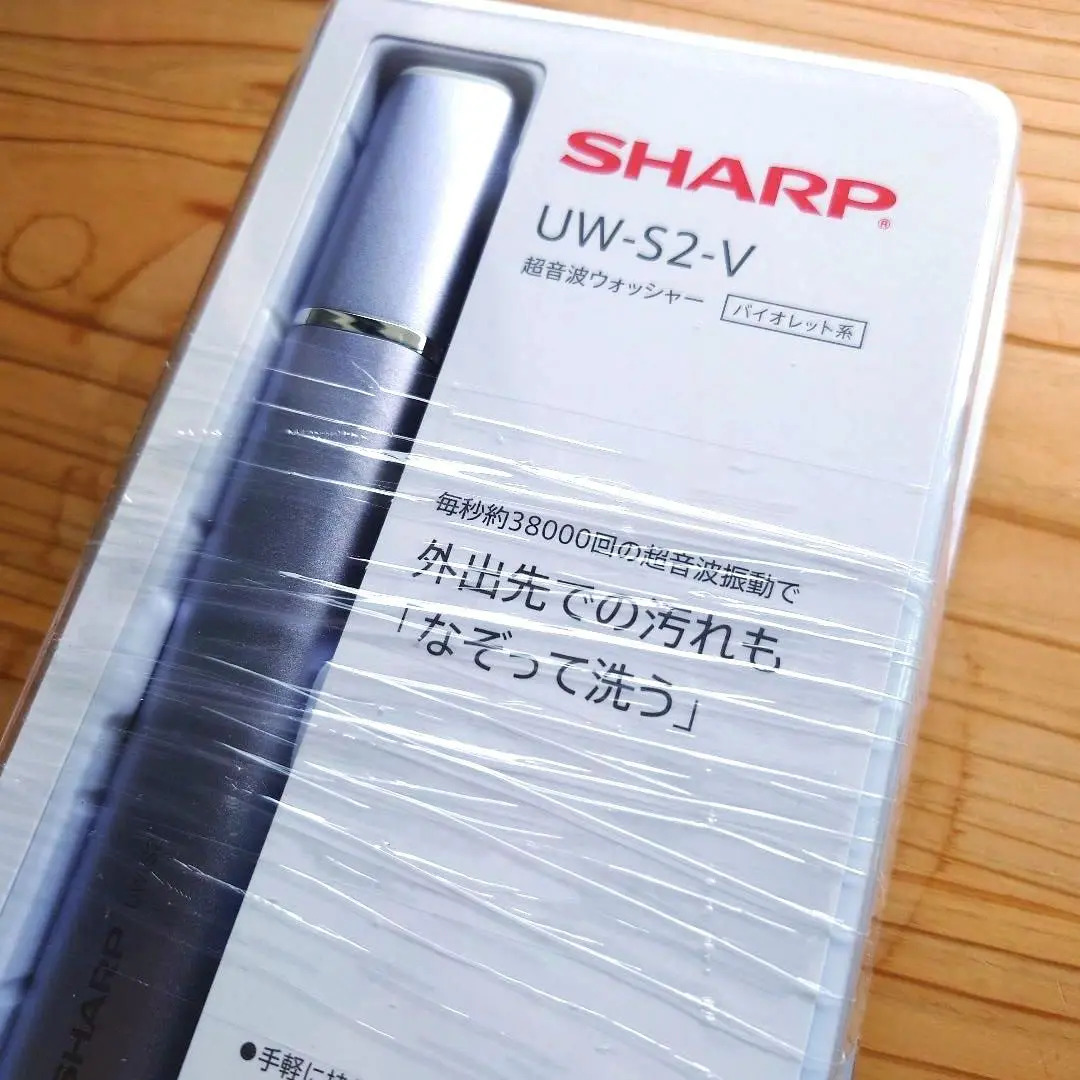 2025年最新】シャープ UW-S2-V バイオレット系の人気アイテム