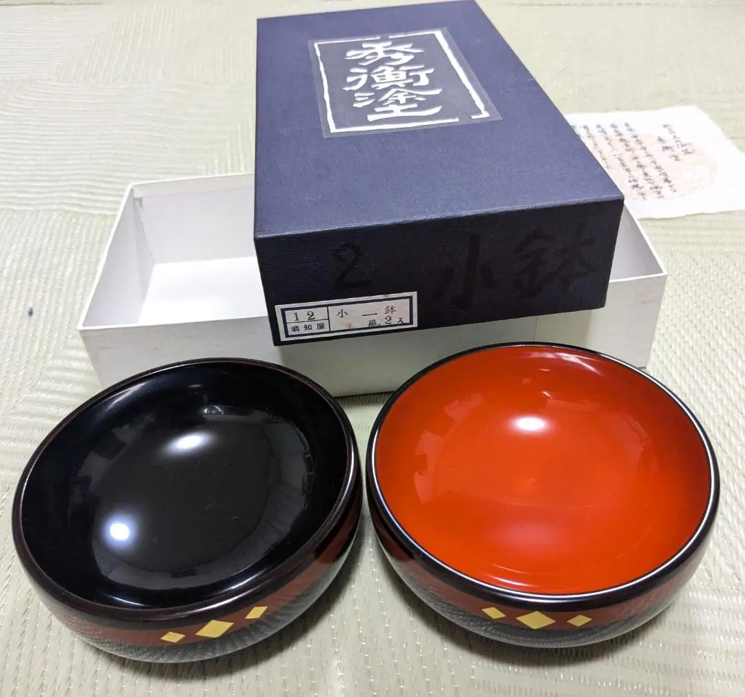 みちのくの御器 秀衡塗 翁知屋 お椀 5客セット 漆器 未使用品 お椀 - 高級食器 秀衡塗 ギフト・プレゼント 【平泉 翁知屋