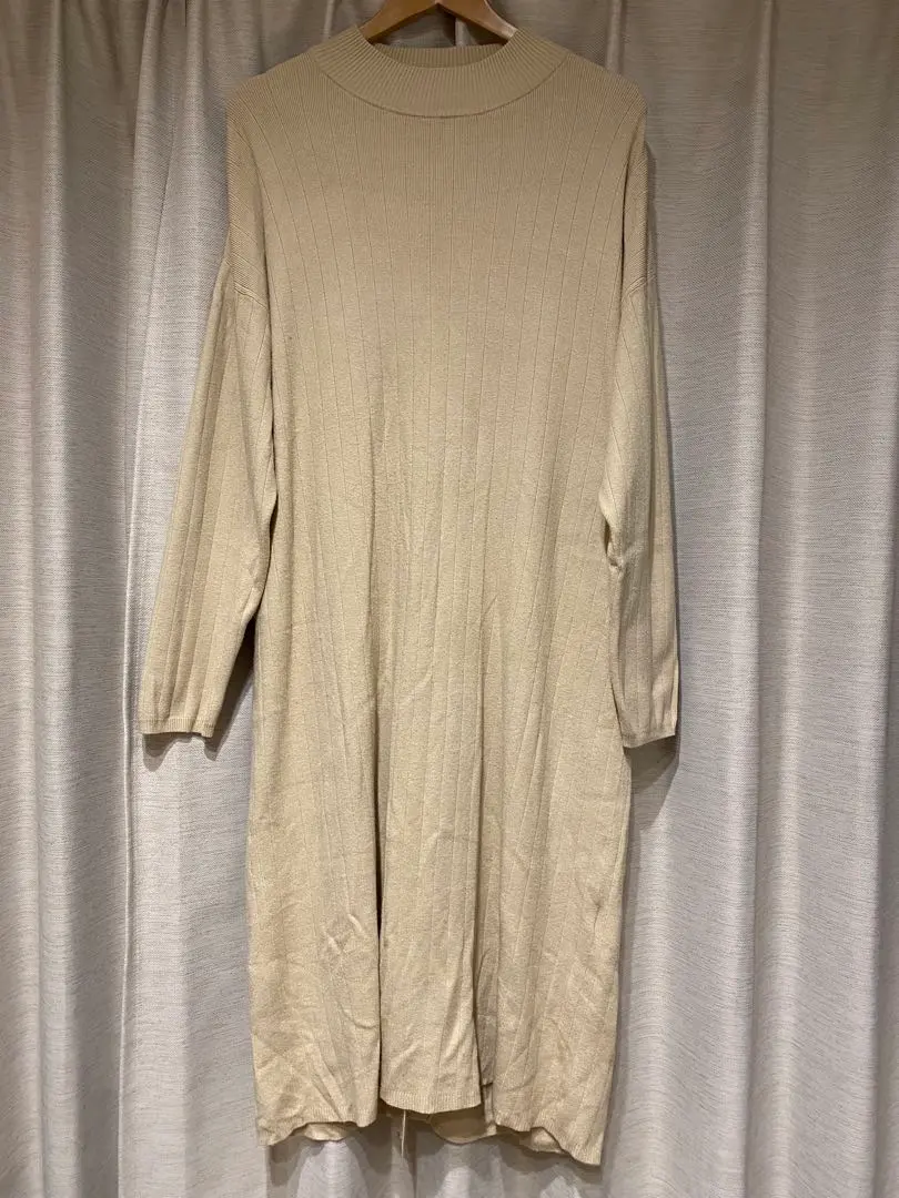 Thumbnail of Beige Button-Down Knit Dress