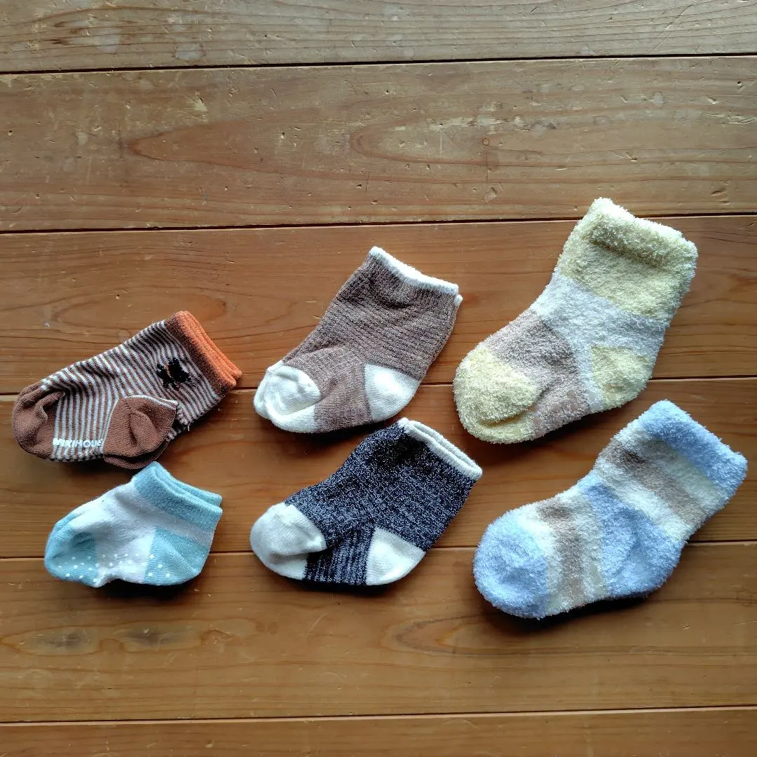 Thumbnail of Baby sock set
