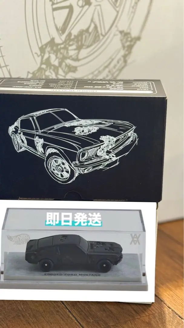 ★送料込★新品未使用★ホットウィール★ダニエル アーシャム★LAP4★ノベルティ 2025年最新】Hot Wheels Daniel Arshamの人気アイテム - メルカリ