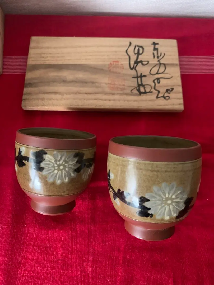 佐渡無名異焼　三代　伊藤赤水作　抹茶碗　共箱　M　4714 佐渡無名異焼 三代 伊藤赤水作 抹茶碗 共箱 M 4714