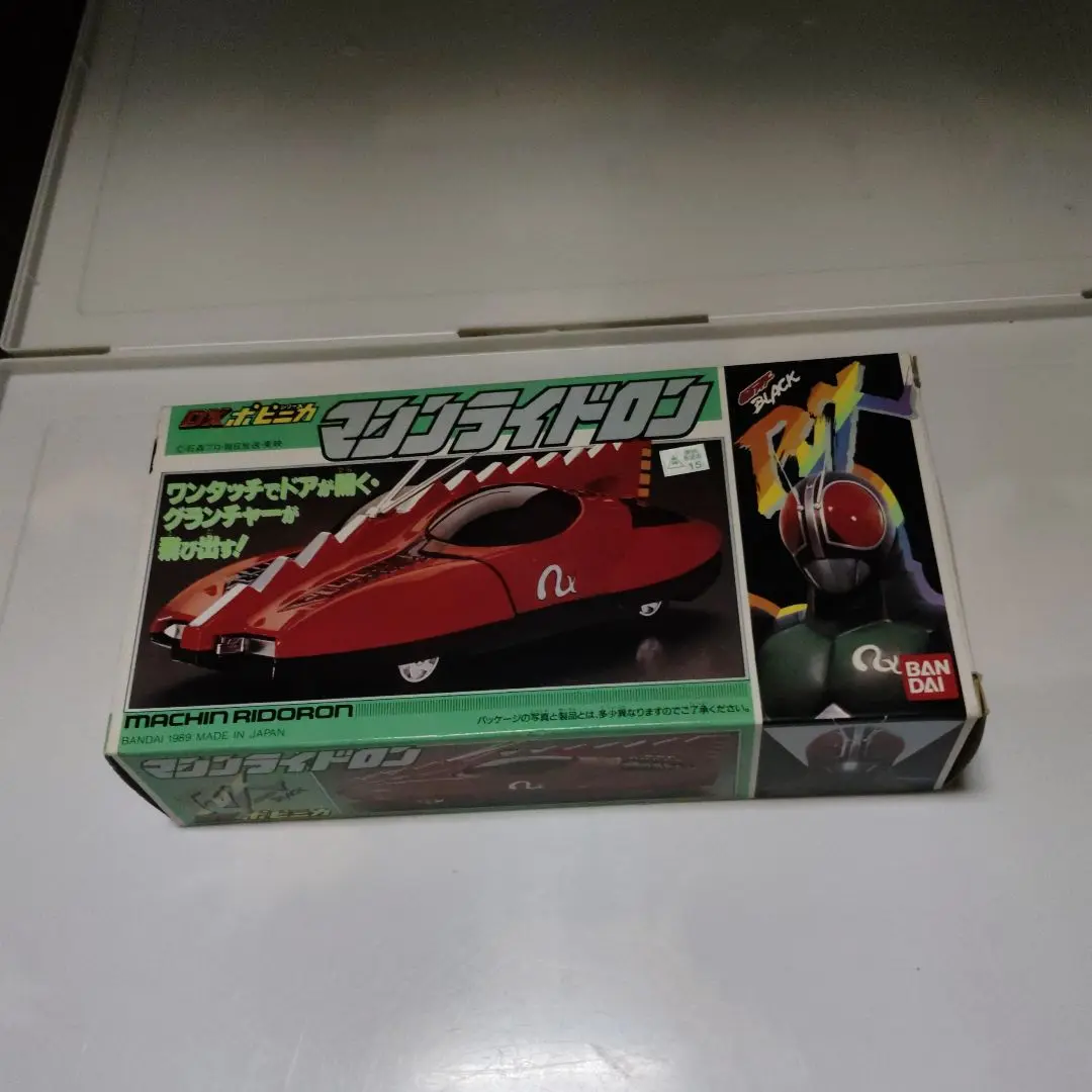 m61175875798_1.jpg?1747393278