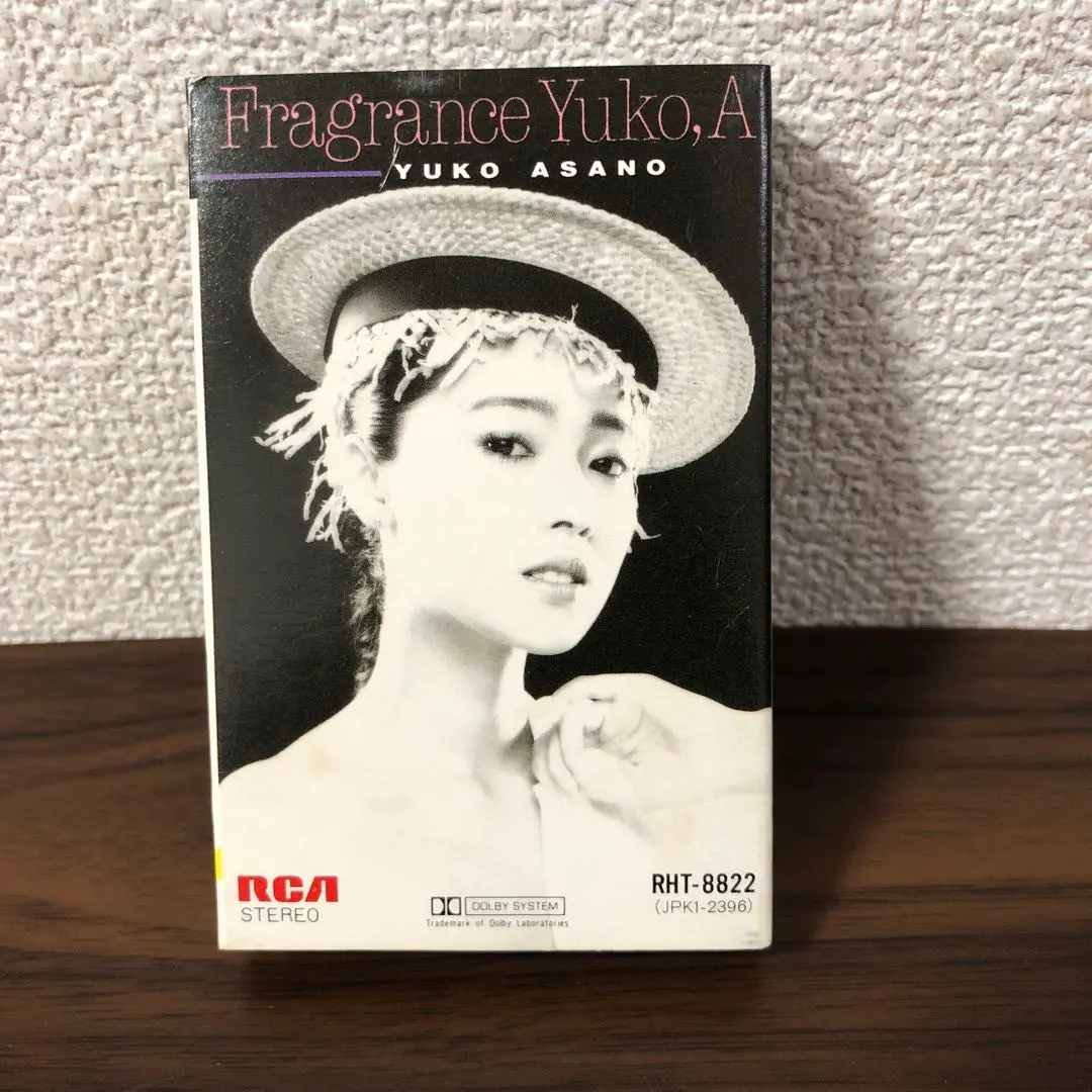 2025年最新】浅野ゆう子 FRAGRANCEの人気アイテム - メルカリ