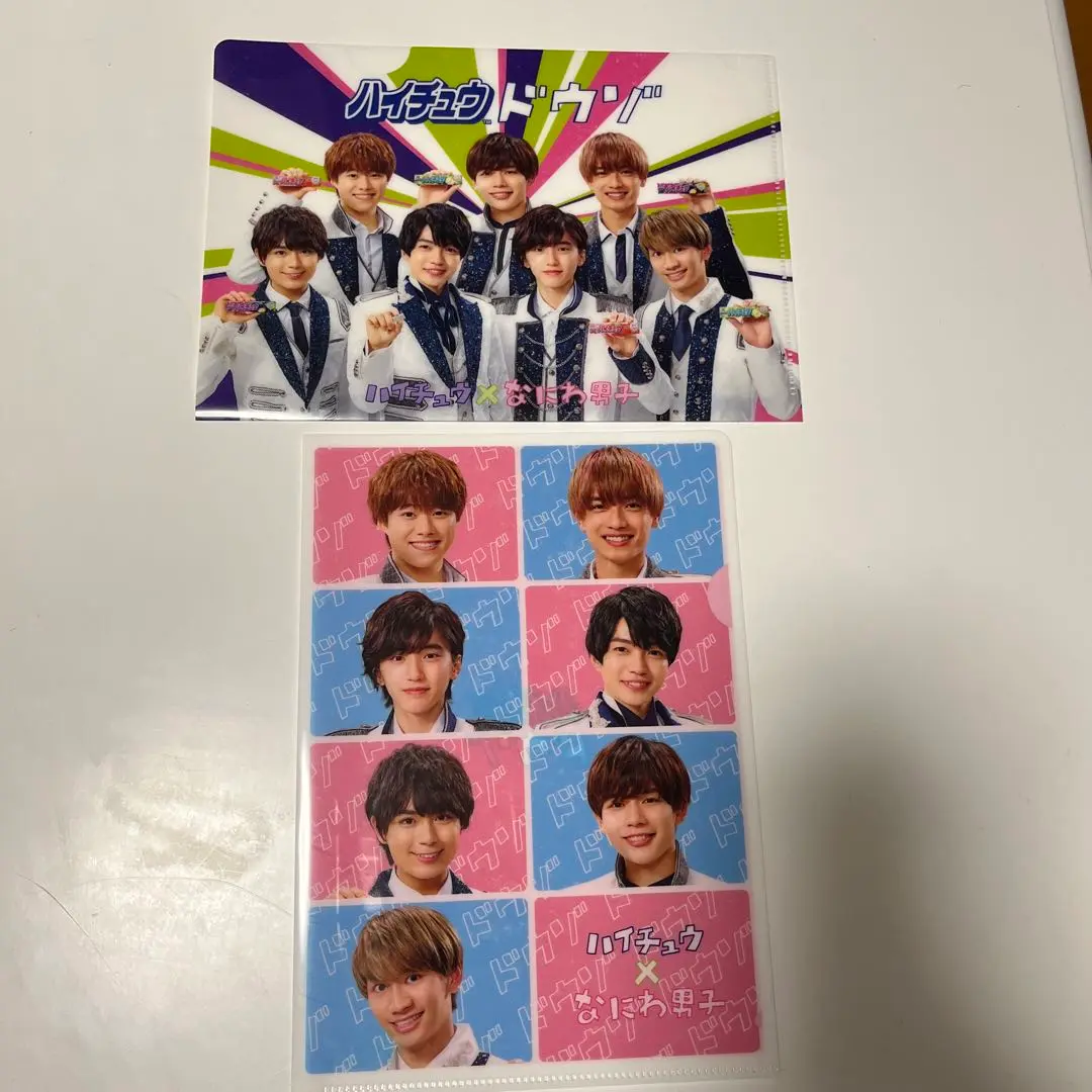 なにわ男子 シングル　アルバムCD クリアファイルまとめ売り なにわ男子 シングル アルバム セット - メルカリ