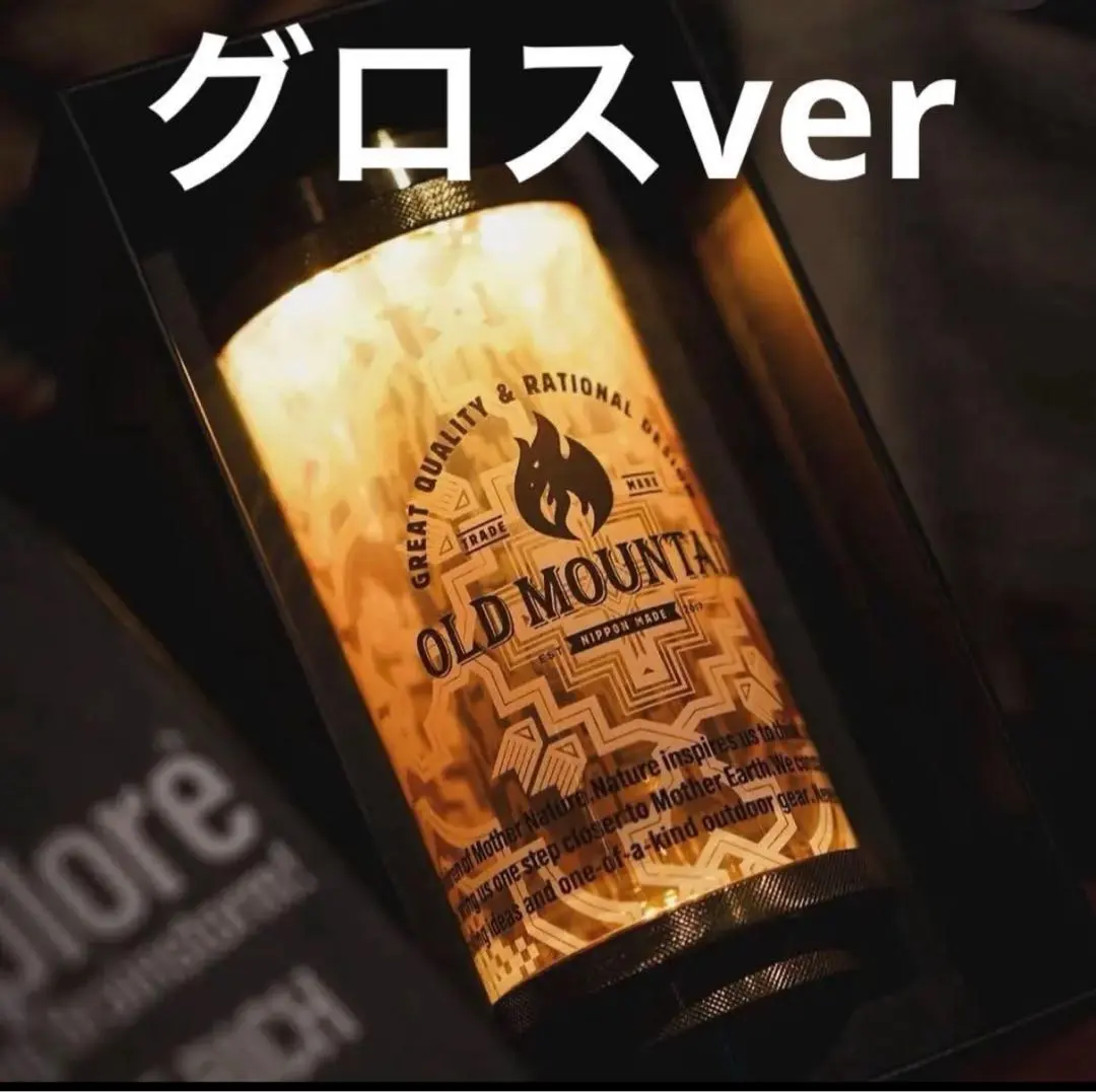 2025年最新】38Explore オールドマウンテンの人気アイテム