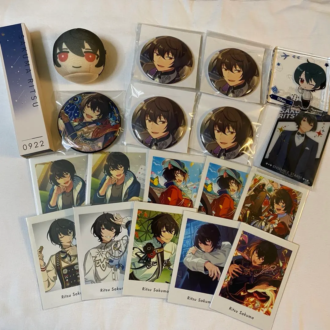 Thumbnail of Ensemble Stars! Ritsu Sakuma Fragrance Bundle