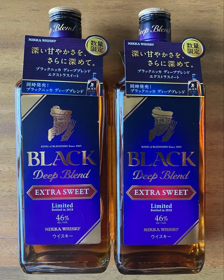 稀代の傑作】ブラックニッカ ディープブレンド エクストラ