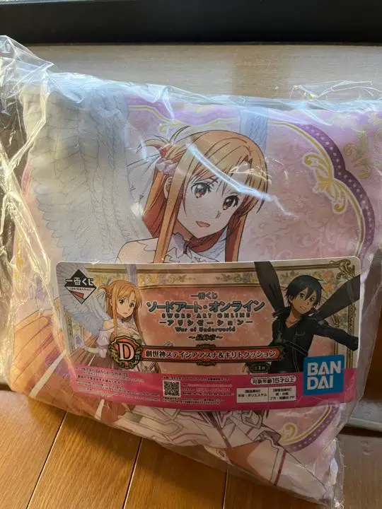 ソードアートオンライン☆キリト☆抱き枕ストラップ 駿河屋 - 【買取】キリト 添い寝シーツ 「ソードアート