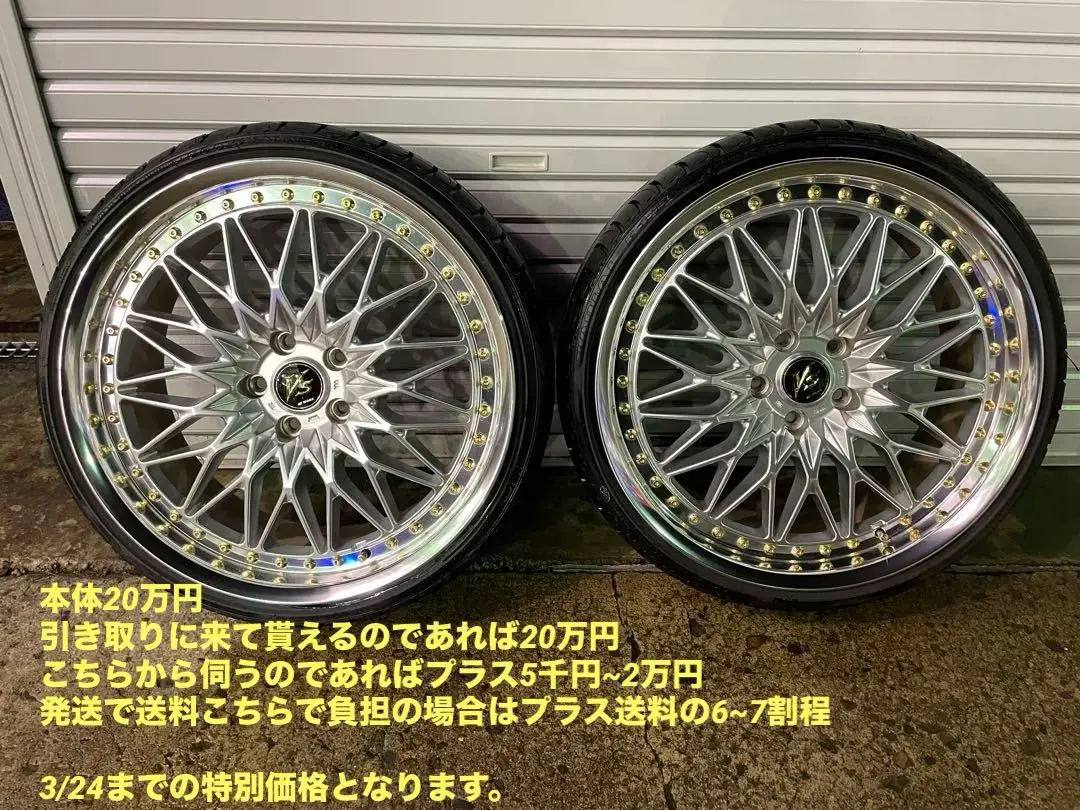 リバレルベース　ワーク　VS-XV 18インチ Oディスク 5穴 10.5-37 リバレルベースワークVS-XV 18インチ Oディスク 5穴 10.5-37
