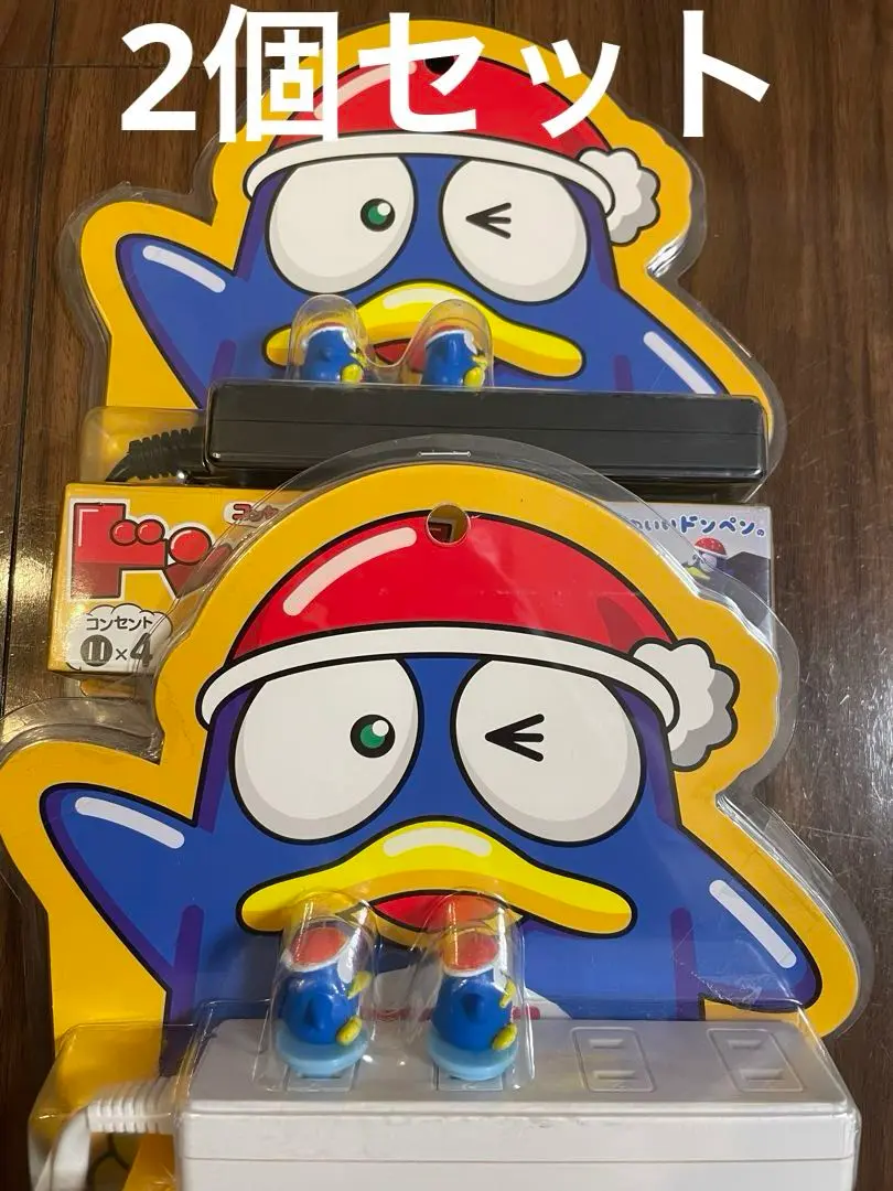 ドンキ　ドンペン　ポーチ　ぬいぐるみ　レア　まとめ売り　※ばら売り可能 ドンキ ドンペン ポーチ ぬいぐるみ レア まとめ売り ※ばら売り
