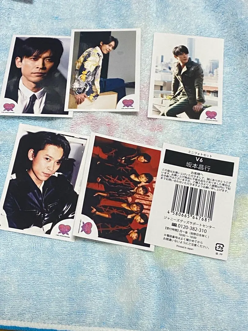 V6 - V6　20th Century　坂本昌行　アクスタ　ミニフォトセット V6 - V6 20th Century 坂本昌行 アクスタ ミニフォトセットの