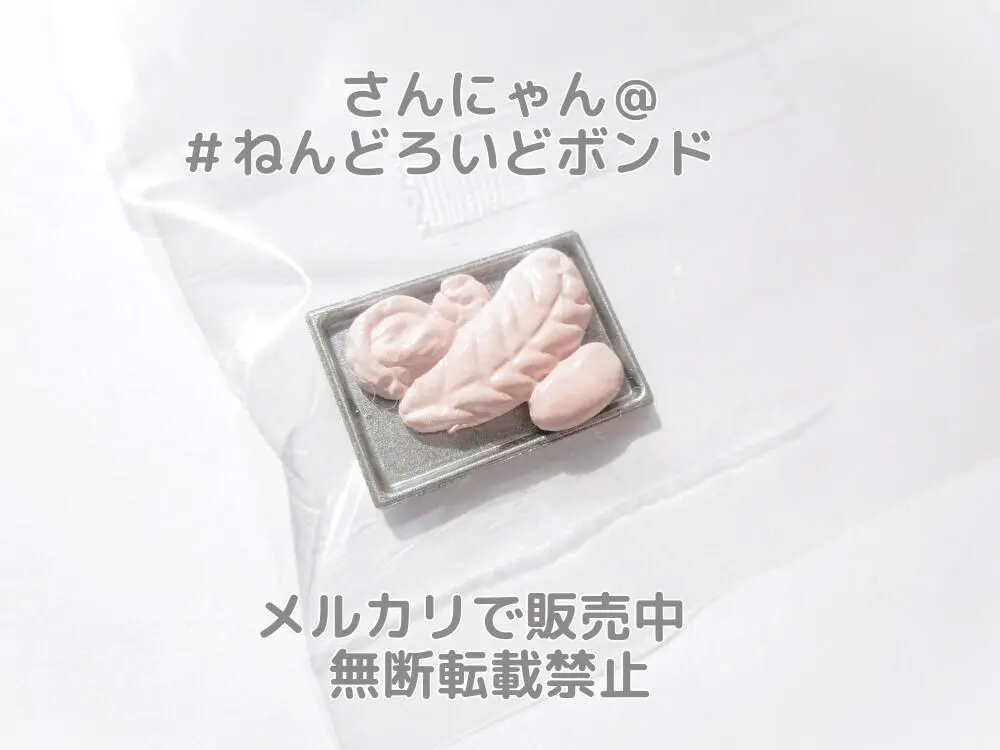 Amazon.co.jp: ねんどろいど 食戟のソーマ 餐ノ皿 田所恵 ノン