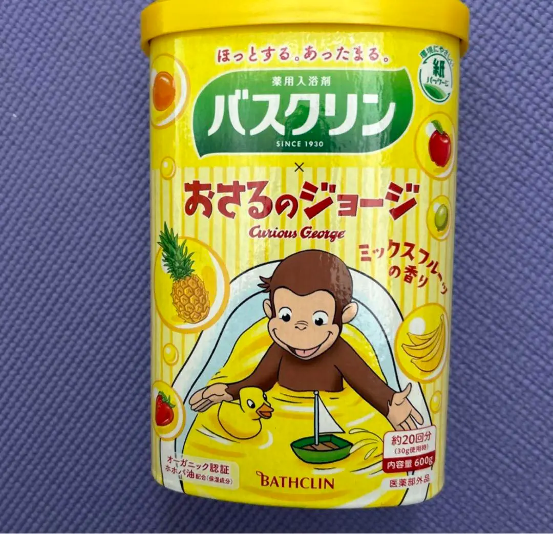 2025年最新】バスクリン おさるのジョージの人気アイテム - メルカリ