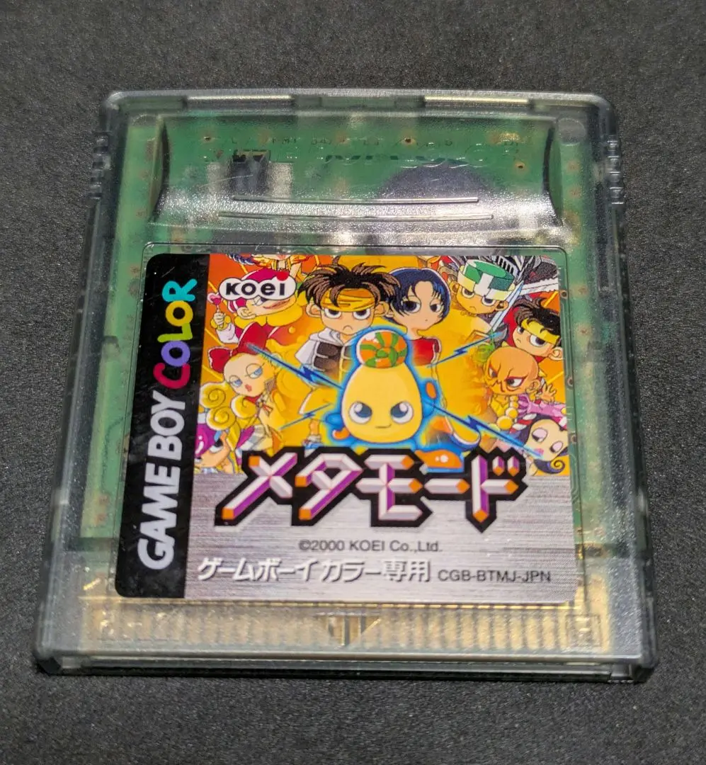 メタモード(ゲームボーイカラー専用) 2025年最新】メタモード GBの人気アイテム - メルカリ