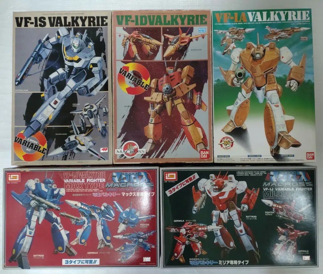 バンダイ プラモデルセット VF-1Dバルキリー 他 VF-1D バルキリー (プラモデル) - ホビーサーチ ガンプラ他