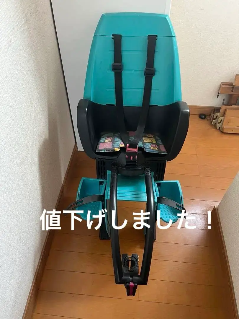 ハマックス　前子供乗せ　新品未使用　チャイルドシート 楽天市場】HAMAX REAR CHILDSEAT CARESS /ハマックスリア