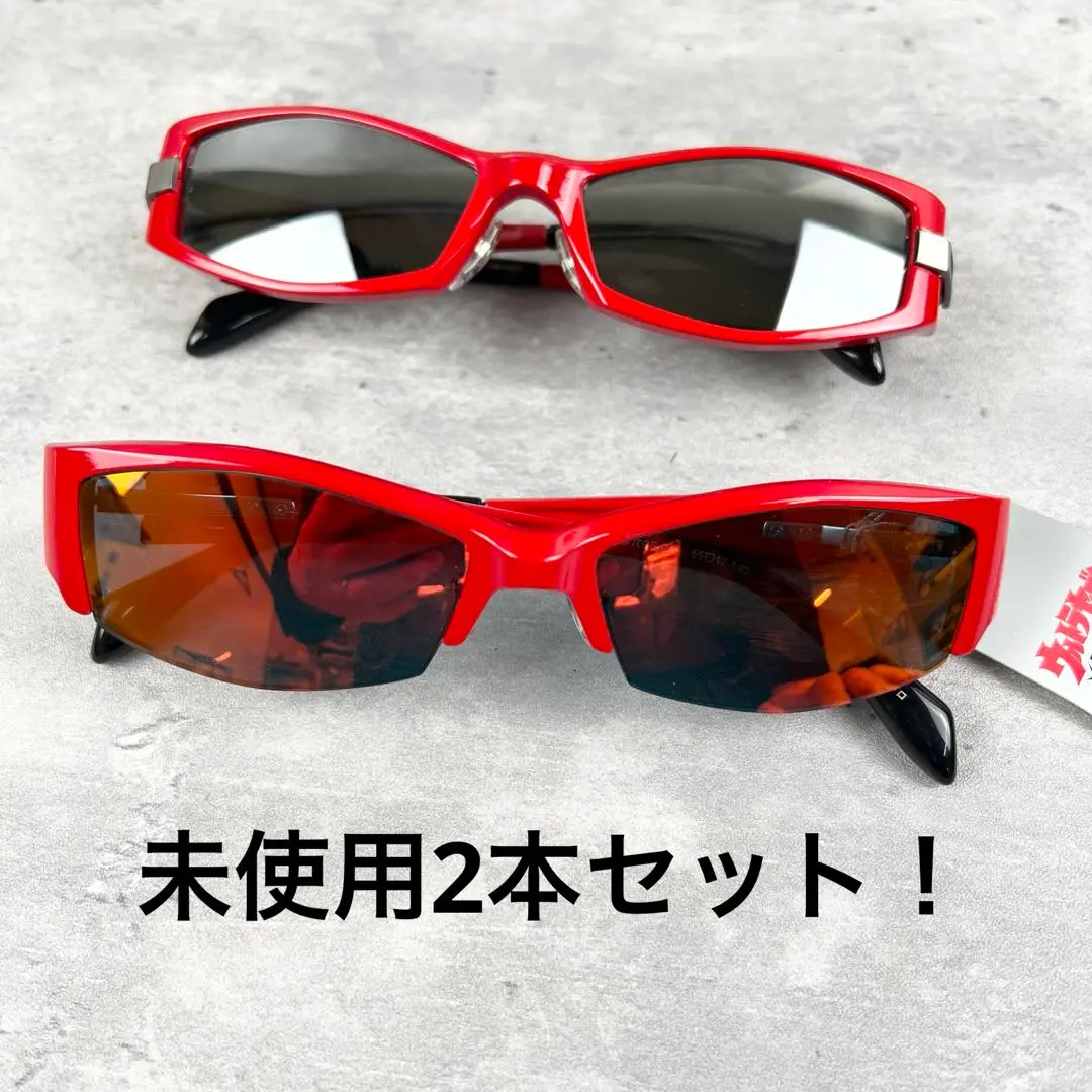 製品紹介：ウルトラセブン×BLACKICE(ブラックアイス)メガネ