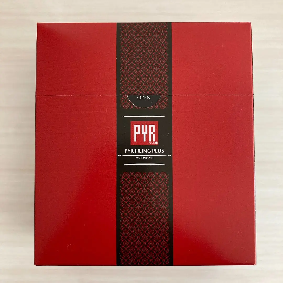 PYR パイラファイリングプラス　1箱　45包　PYR FILING PLUS パイラ ファイリング プラス PYR FILING PLUS 45包 - ビューティ