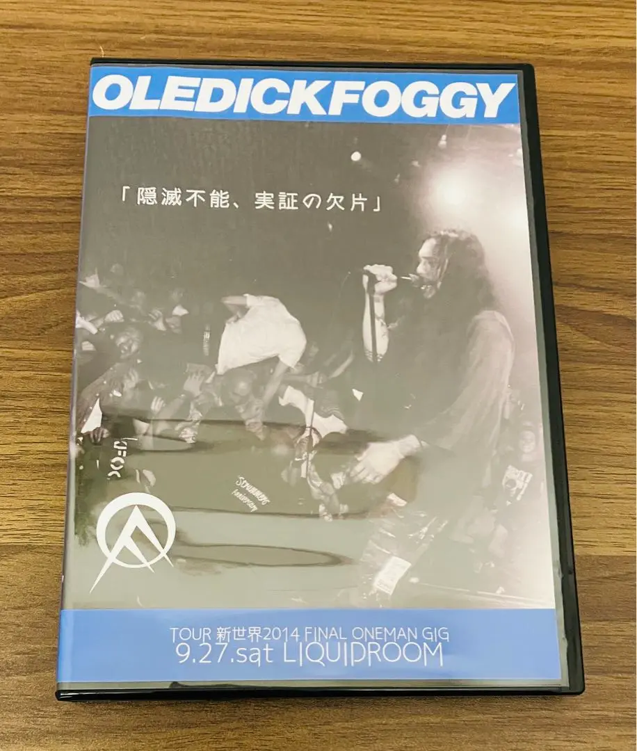 オールディックフォギー　DVD3種類セット 2025年最新】オールディックフォギー dvdの人気アイテム - メルカリ