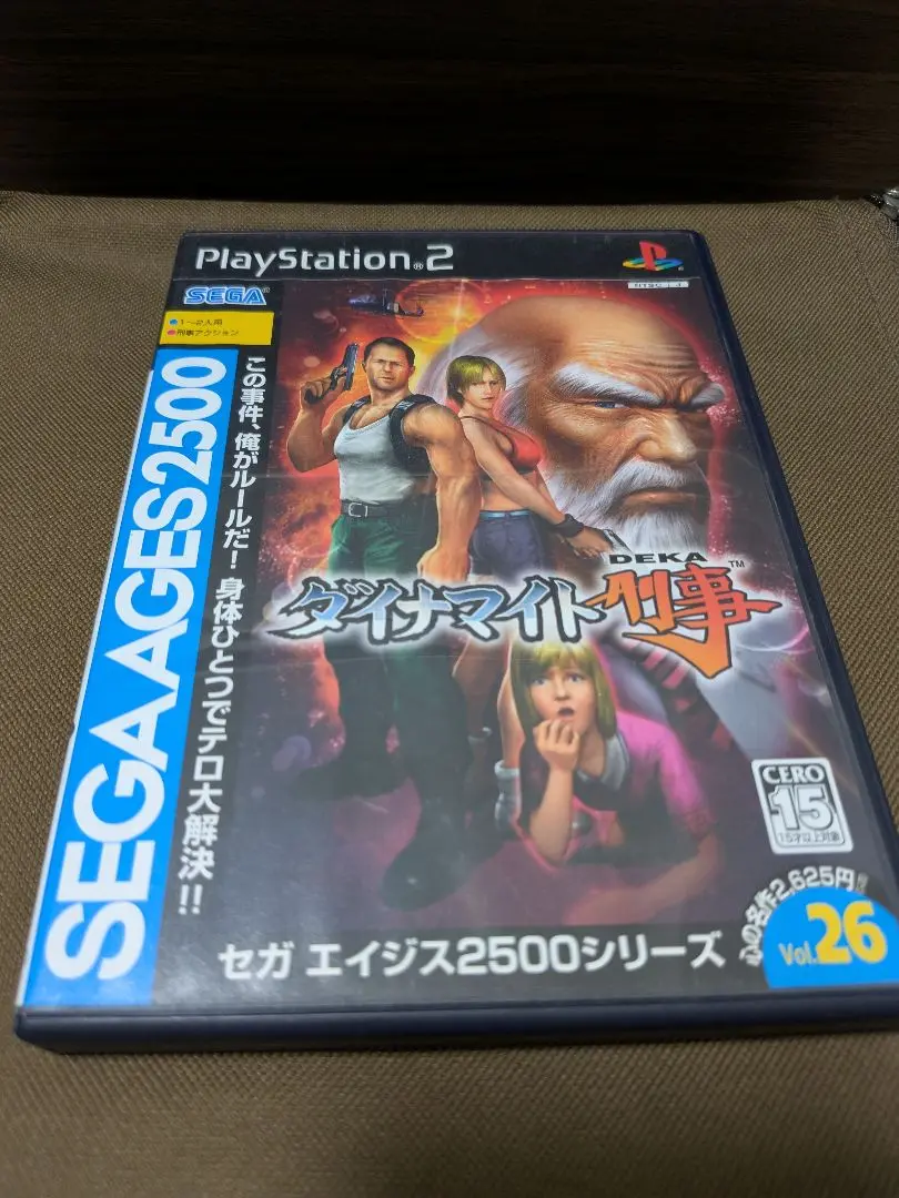 PS2ソフト　SEGA AGES 2500 シリーズ Vol26 ダイナマイト刑事 SEGA AGES 2500 シリーズ Vol.26 ダイナマイト刑事