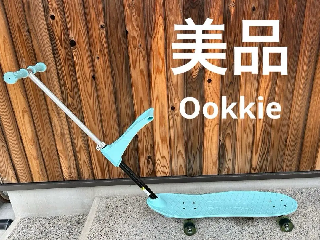 【美品✨】オーキー 親子でスケボー ookkie PRO 4in1 ブラック Amazon.co.jp: Ookkie オーキー 子供用 スケートボード ブラック