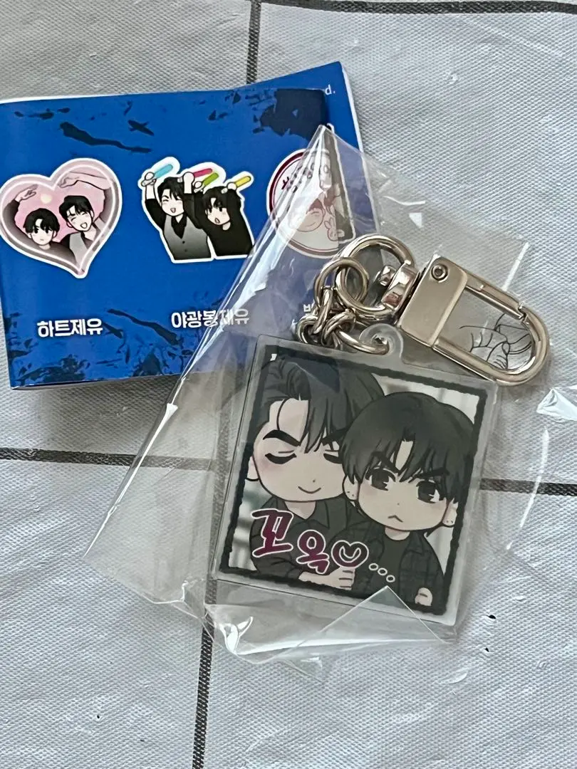 韓国BL ペイバック アクリルキーリング　トレカセット タイ限定 2025年最新】韓国bl ペイバックの人気アイテム - メルカリ