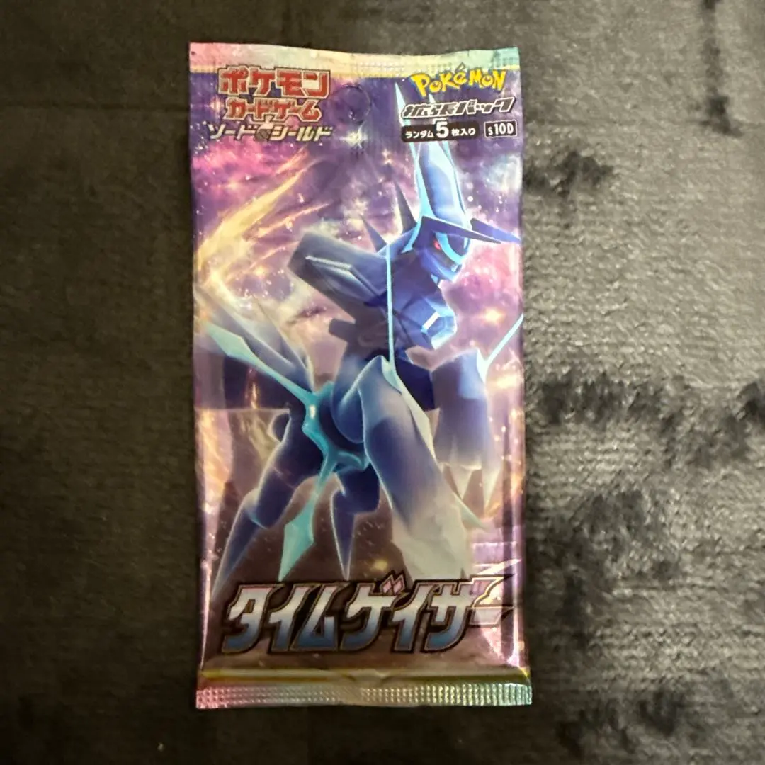 佐藤  タイムゲイザー3カートン 2025年最新】ポケモンカード box タイムゲイザーの人気アイテム