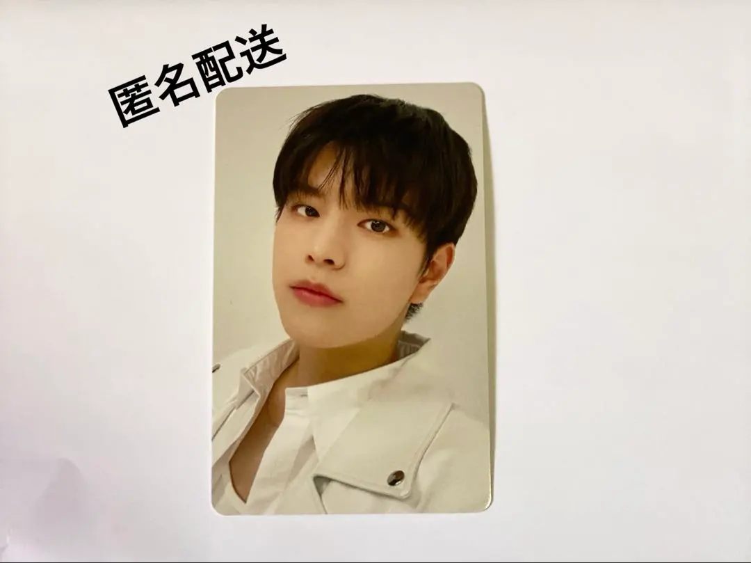 Thumbnail of Stray Kids ALL IN HMV Bonus - Seungmin