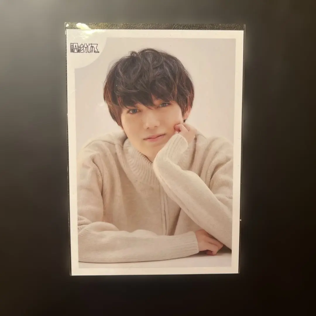 Thumbnail of Kozumi Mitsuki (Koizumi Mitsuki) Official Photo, Volume 22