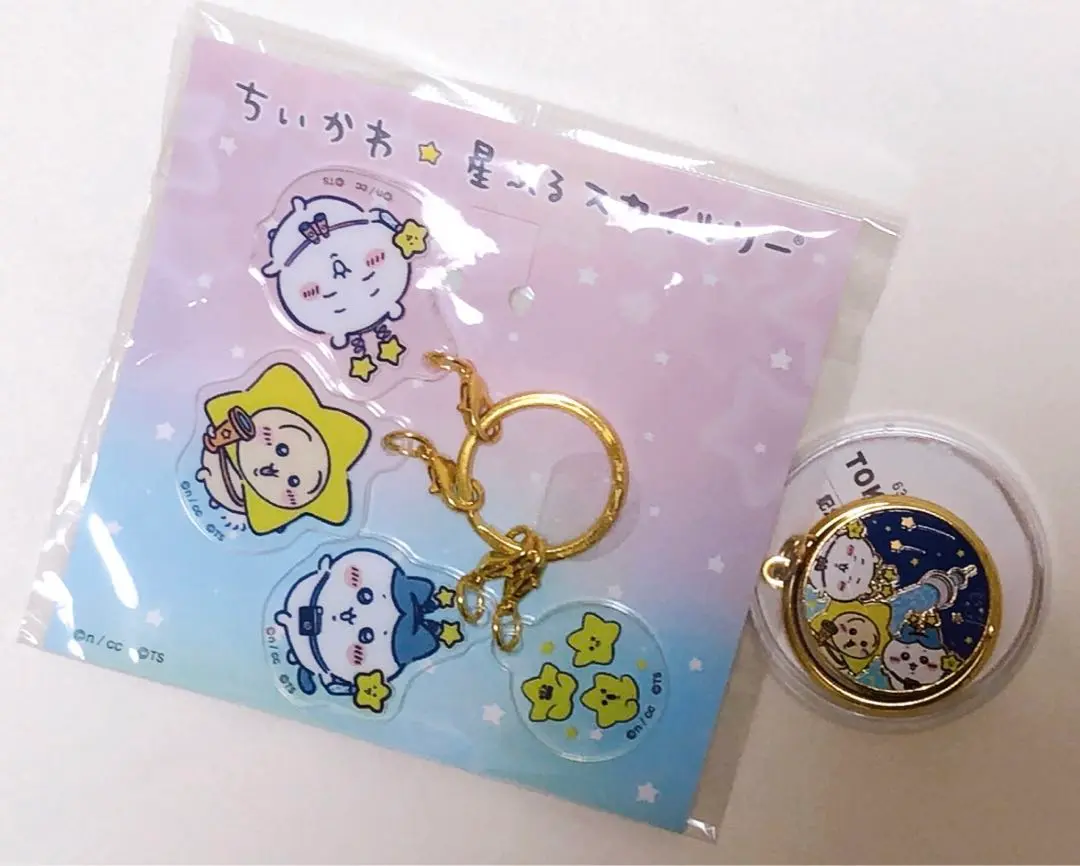 ちいかわ 新品 記念硬貨 記念紙幣 シルバー 五枚セット 0000000016402_xiPHvwx.jpg