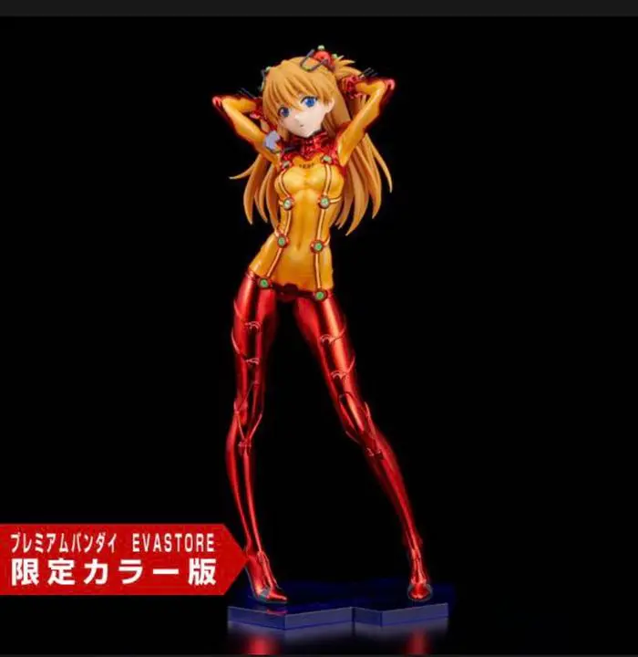 バンダイ Figure-rise LABO 式波・アスカ・ラングレー 未組立 楽天市場】【中古】【未組立】式波・アスカ・ラングレー