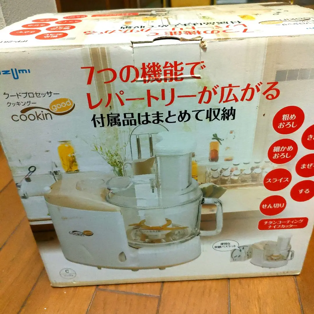 2025年最新】マクセルイズミ キッチン家電の人気アイテム - メルカリ