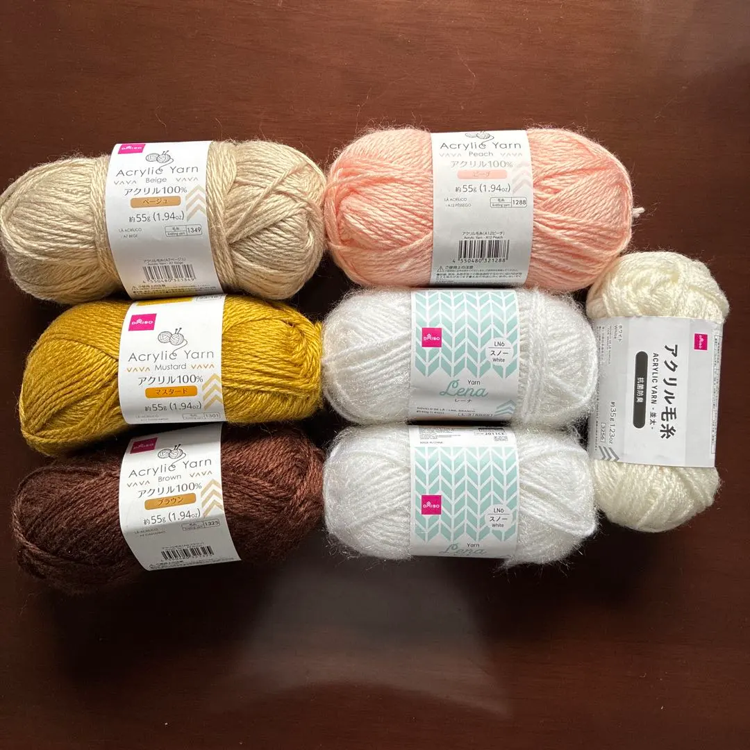 Thumbnail of Daiso Acrylic Yarn & Polyester Yarn Set