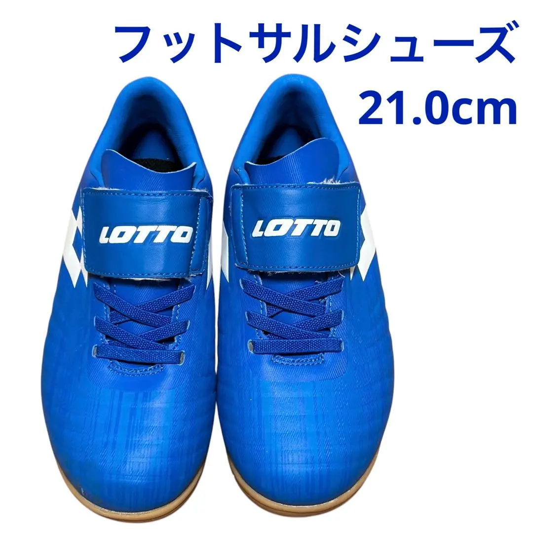 Thumbnail of LOTTO Futsal Shoes 21.0cm Indoor Court Shoes Blue