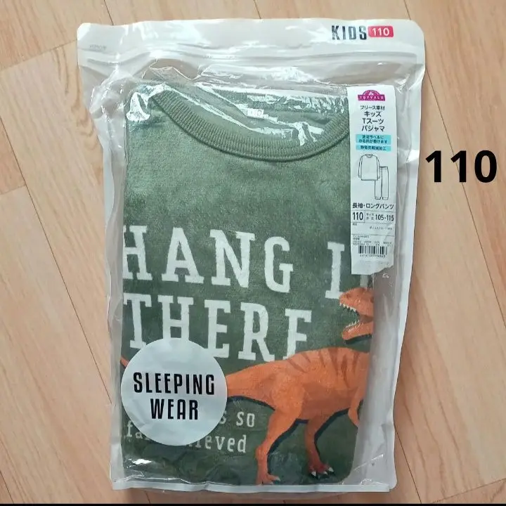 Thumbnail of Retail price: 2068 yen, 110cm, New, Unopened, Dinosaur Pajamas, Fleece material