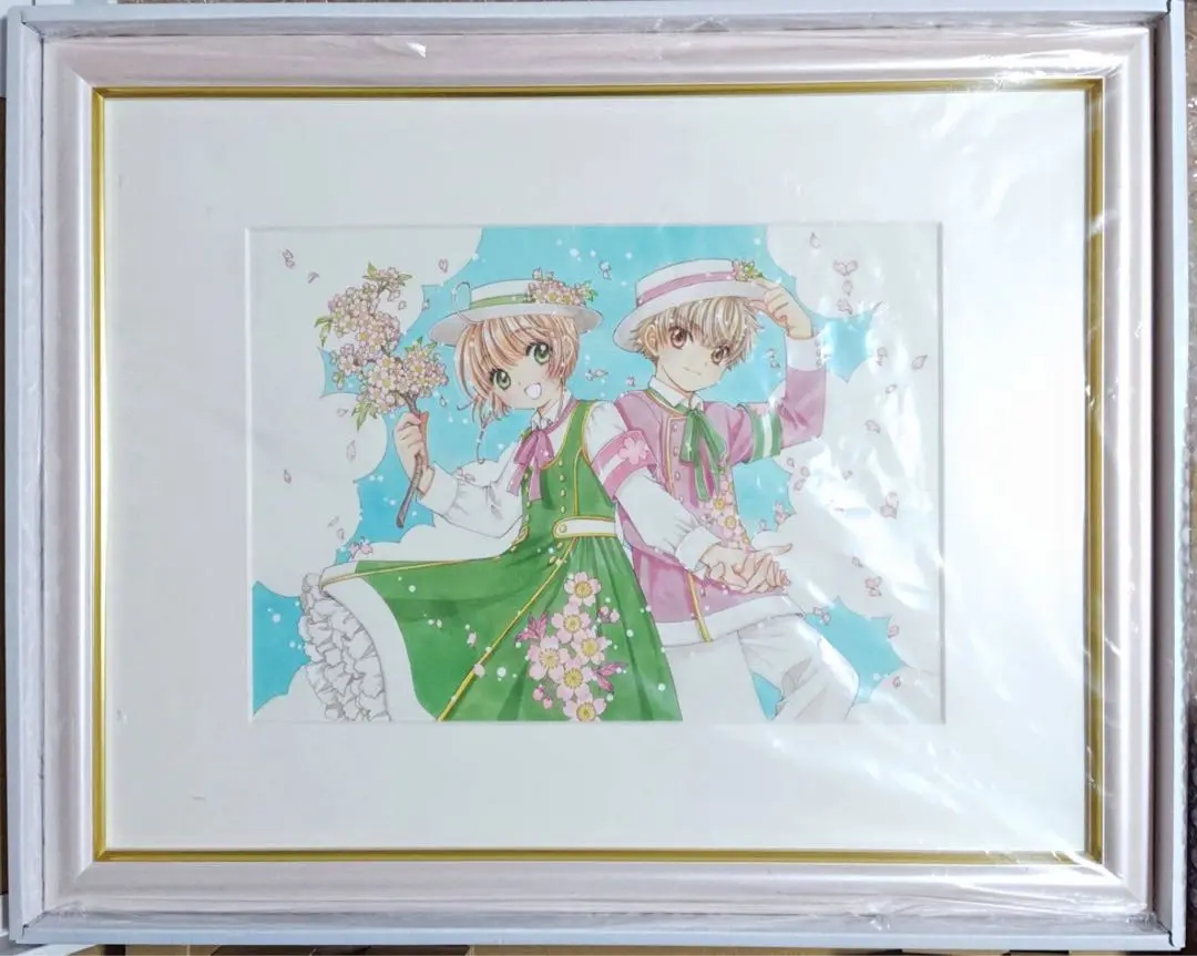 CLAMP カラー複製イラスト「カードキャプターさくら」D桜､小狼