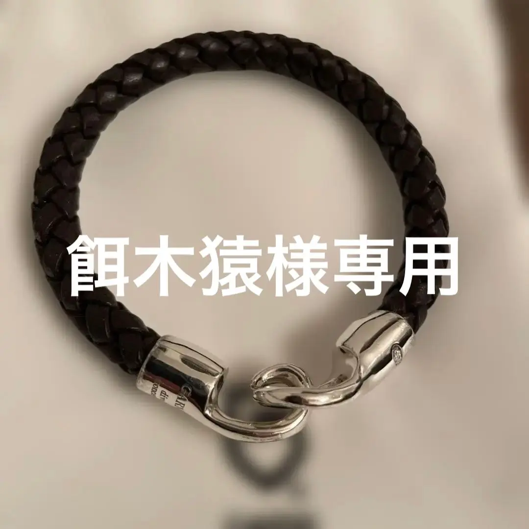 2025年最新】garni レザーブレスレットの人気アイテム - メルカリ