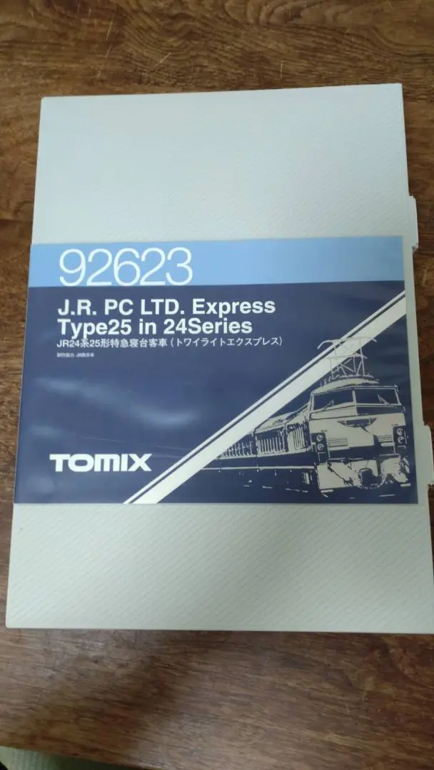 【専用出品】 Tomix 92623 トワイライトエクスプレス24系 - メルカリ